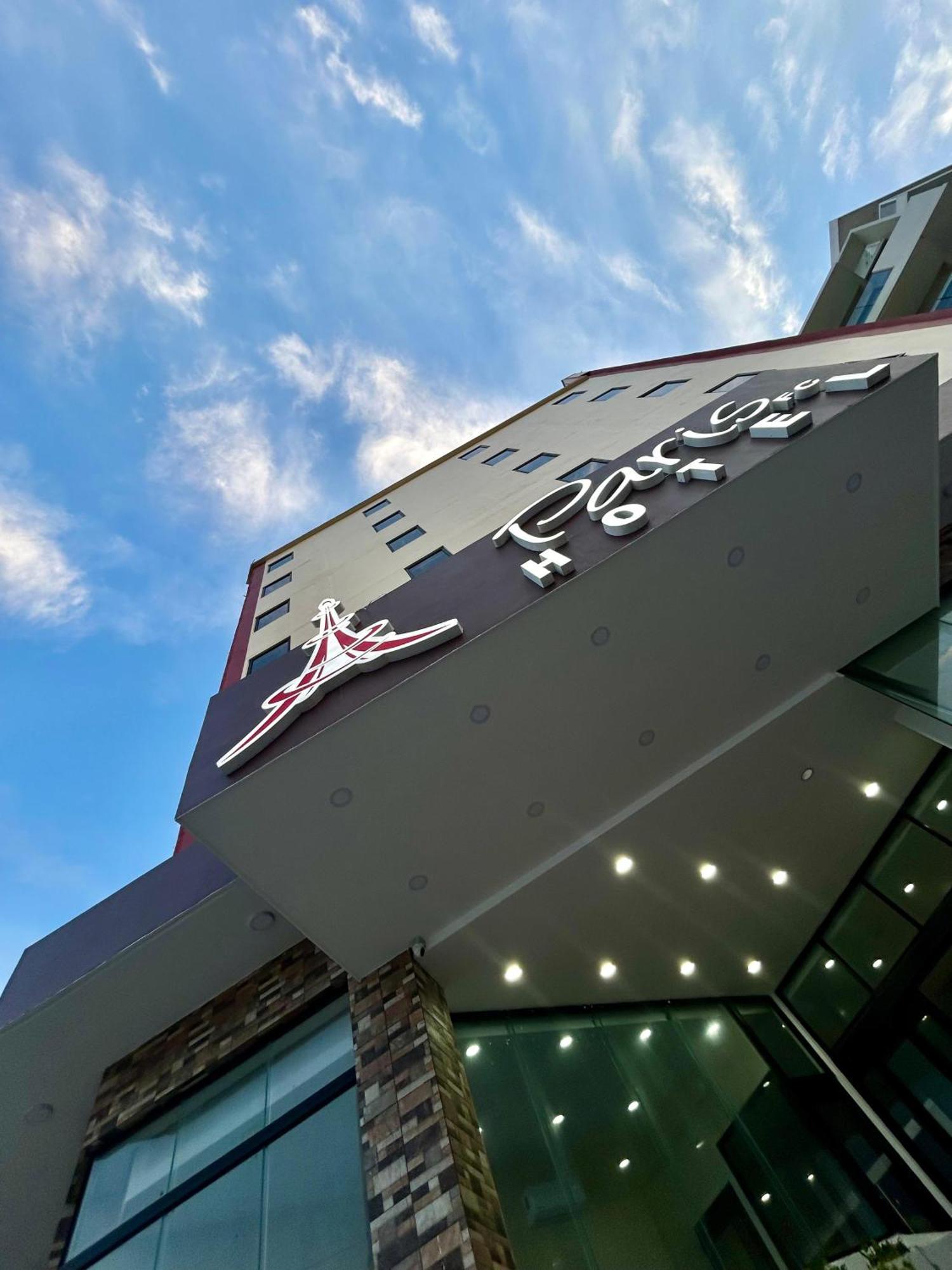 Paris Fc Veracruz Exterior foto